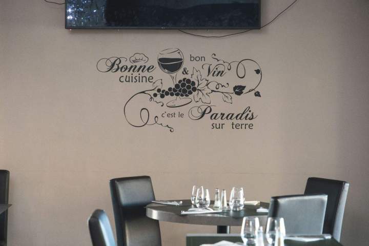 Tibea Alpha Bar 1002