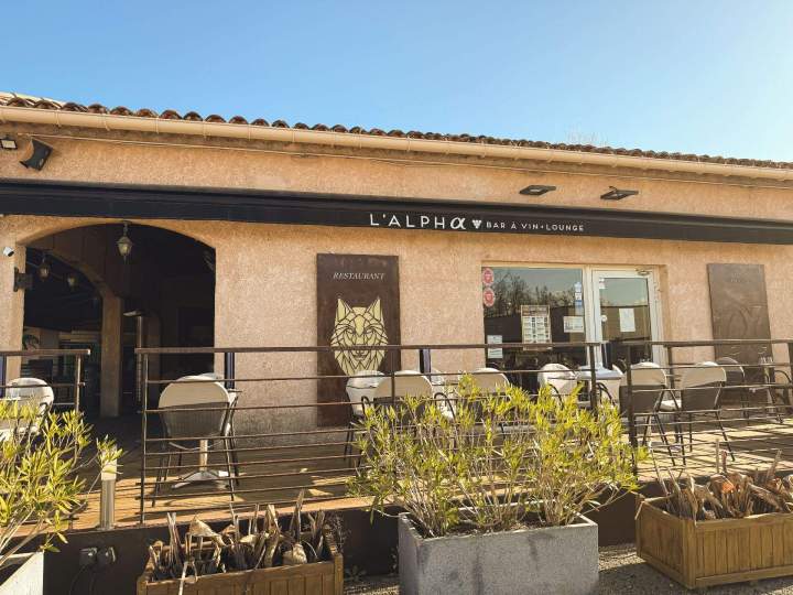 Tibea Alpha Bar 1004